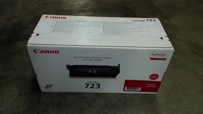 Produktbild von Canon 723M, 8500 Seiten, Magenta, 1 Stück(e)