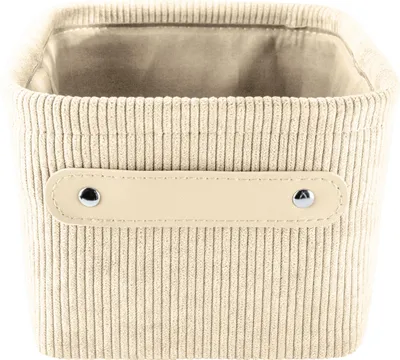 Produktbild von Kleine Wolke Aufbewahrungskorb BEDFORD Beige S