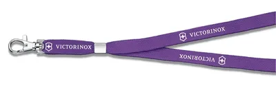 Produktbild von Victorinox Umhängeband 4.1879.503