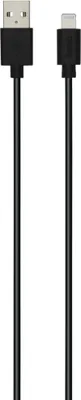 Produktbild von Hama 00187253, 0,75 m, Lightning, USB A, Männlich, Männlich, Schwarz