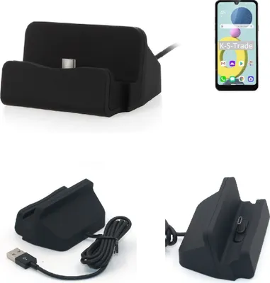 Produktbild von K-S-Trade Docking-Station kompatibel mit LG Electronics Xpression Plus 3 Ladestation Dock Ladegerät Docking Station Tischständer Ständer inkl. USB