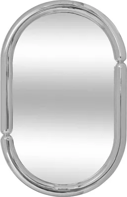 Produktbild von Wandspiegel micaela silber 55x35cm  - Atmosphera créateur d'intérieur
