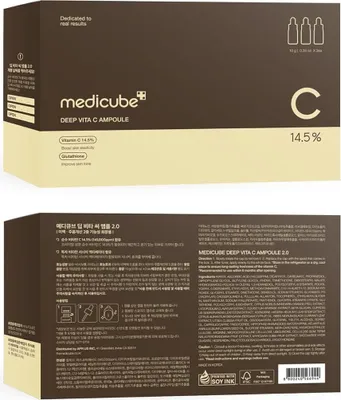 Produktbild von Medicube Deep Vita C Ampoule 2.0 Serum Set - 3x 10 g