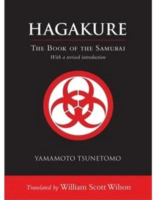 Productafbeelding van Hagakure