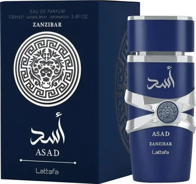 Produktbild von Asad Zansibar Eau de Parfum, Unisex, 100 ml