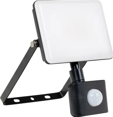 A black LED floodlight with a motion sensor, shown against a white background.