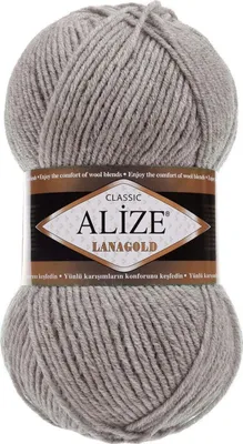 Obrázek produktu pro Alize Lanagold 283 Pletací příze