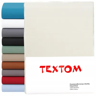 Produktbild von Textom Jersey Bettlaken mit Gummizug 160x200 cm Ecru