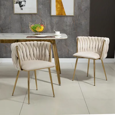 Produktbild von STILVORA Esszimmerstuhl 2-teiliges Set mit goldenen Metallbeinen und weichen Kissen,Küchenstuhl mit handgewebtem Design,Bücherstuhl aus Samt,Beige