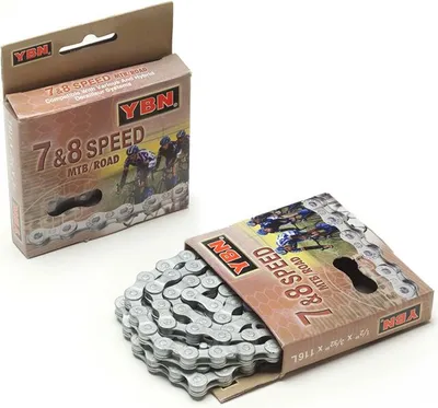 Produktbild von Yaban S-52rb Kette Silber 116 Links Silber 116 Links