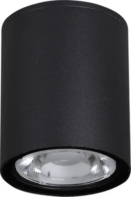 Produktbild von Nova Luce CECI LED Deckenleuchte Schwarz 3W IP65 Warmweiss 5,5x5,5x11cm 9220022