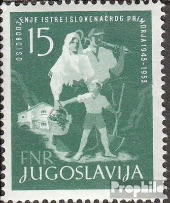 Produktbild von Briefmarken Jugoslawien 1953 Mi 733 (kompl.Ausg.) postfrisch Jahrestag der Befreiung