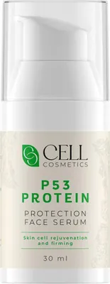Obrázok produktu pre CELL COSMETICS Pleťové sérum – P53 Protein koncentrované sérum na obličej 30 ml