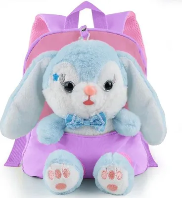 Image de Sac à dos douillet pour enfants avec peluche amovible, motif de dessin animé