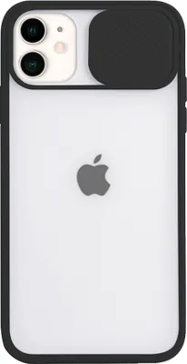 Produktbild von Hülle für Apple iPhone 12 Mini - Kameraschutz Handy Schutzhülle Lite Case - Schwarz