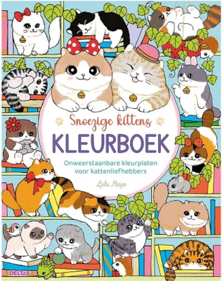 Produktbild von Malbuch für Katzenliebhaber: Süße Kätzchen mit über 50 Malvorlagen im Lulu Mayo Stil