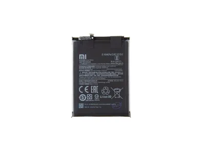 Obrázok produktu pre Batéria Xiaomi BN54 5020mAh OEM