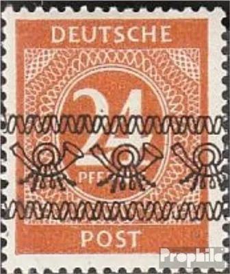 Produktbild von Briefmarken Bizone (Alliierte Besetzung) 1948 Mi 60I  postfrisch Posthörnchen (Bandaufdruck)