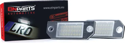 Obrázok produktu pre 2X osvetlenie evidenčného čísla Ford Focus Ii C-Max