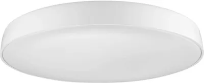 Image de Plafonnier 1x24W/LED CORTONA 41 AZ2730 Azzardo