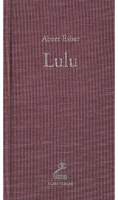 Immagine prodotto di Esber, A: Lulu