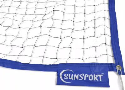 Obrázek produktu pro Badmintonová síť shuttlecock 640 x 76 m zelená