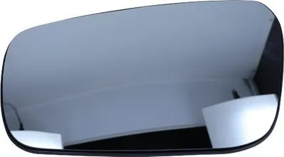 Immagine prodotto di Vetro a specchio, specchio interno
