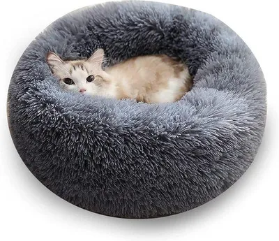 Produktbild von Famanu Katzenbett – Weich und warm – 50 cm Durchmesser