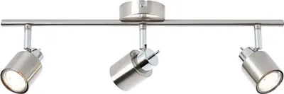 Zdjęcie produktu dla Lampa reflektor spot ANDRES 74516/77 Brilliant