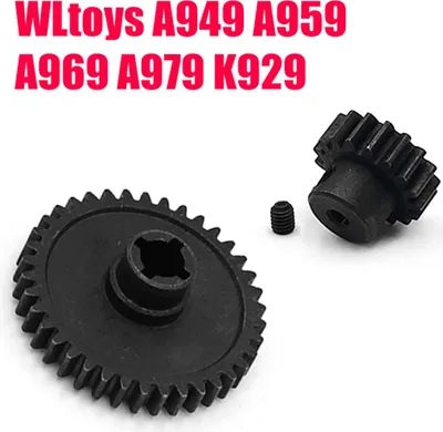 Produktbild von Metallreduzierungsgetriebe + Metallmotorgetriebe für Wltoys A959 1/18 High Speed RC Car Zubehör