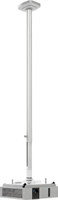 Immagine prodotto di Kindermann 4000000151 Supporto per proiettore bianco da soffitto (4000000151)