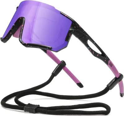 Obrázok produktu pre Cyklistické okuliare polarizačné, UV400 ochrana, dioptrický rám, pre šport