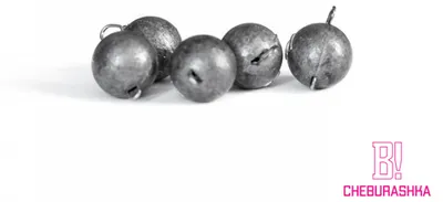 Produktbild von Delphin B! Cheburashka / 5St. 30g