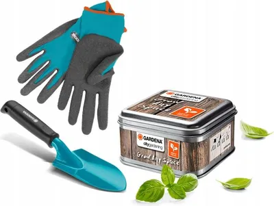 Obrázok produktu pre Gardena Kit Plantation Bazalka