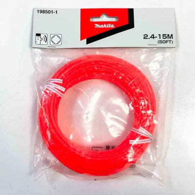 Produktbild von Makita 198501-1 Freischneider-Mährohr 2,4 mm x 15 m