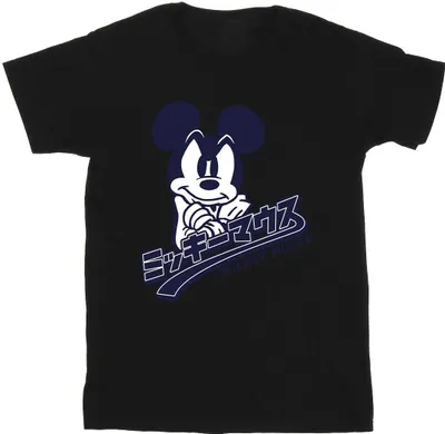 Produktbild von Disney - T-Shirt für Herren BI41777 (XL) (Schwarz)
