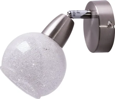 Produktbild von BRILONER Spot 1xE14 40W schwenkbar matt-nickel
