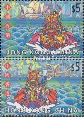 Produktbild von Briefmarken Hongkong 2001 Mi 989-990 (kompl.Ausg.) postfrisch Drachenbootrennen