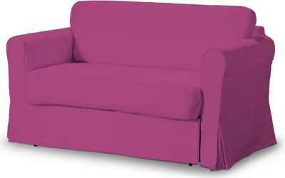 Immagine prodotto di Copridivano IKEA Hagalund
