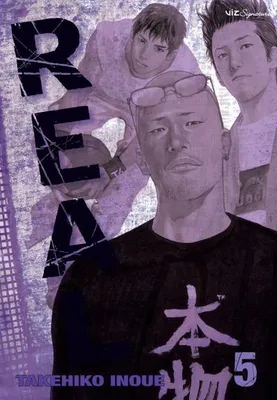 Produktbild von Real, Vol. 5