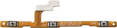 Produktbild von Power Volume Flexkabel für Samsung Galaxy A71 A715F On Off Reparatur Ersatzteil