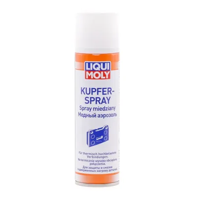 Immagine prodotto di LIQUI MOLY Rame Spray 250ml /spray/3970