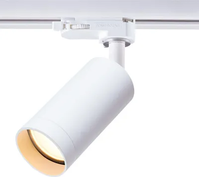 Produktbild von Strahler EINLICHT für Schienensystem ''MASTA'' GU10, ØxL 54x100mm, weiß