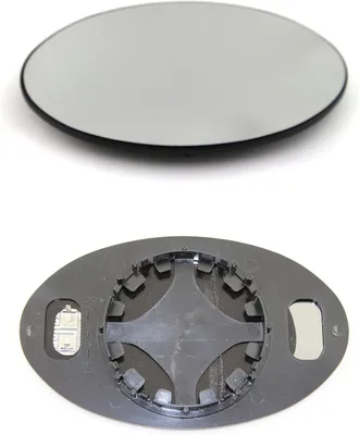 Produktbild von Heizbares Spiegelglas für links und rechts