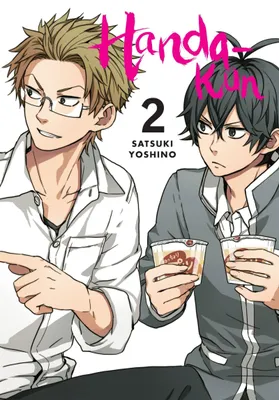 Produktbild von Handa-Kun, Vol. 2
