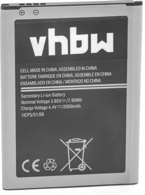 Produktbild von vhbw Akku kompatibel mit Samsung Galaxy SM-J120A, SM-J120AZ, SM-J120F/DS, SM-S120VL, Net10 Handy Smartphone Telefon (2000 mAh, 3,85 V, Li-Ion)