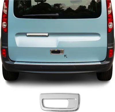 Image de Garniture supérieure de Coffre pour Renault Kangoo 2008-2017 acier inox