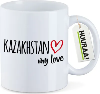 Produktbild von Huuraa Kaffeetasse Kazakhstan my love 330ml Weiß Keramik Kaffeebecher Geschenkidee