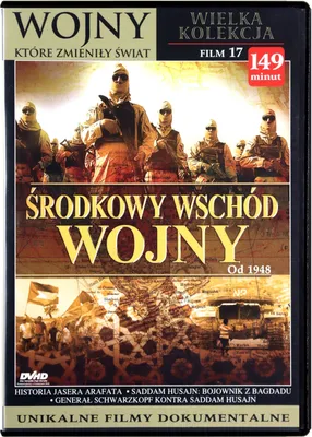 Produktbild von Wojny, które zmieniły świat 17: Środkowy Wschód - Wojny [DVHD]