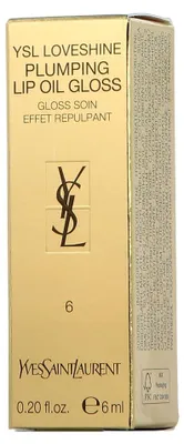 Image de N° 6 : Gloss repulpant YSL Loveshine « Espresso Stardust »